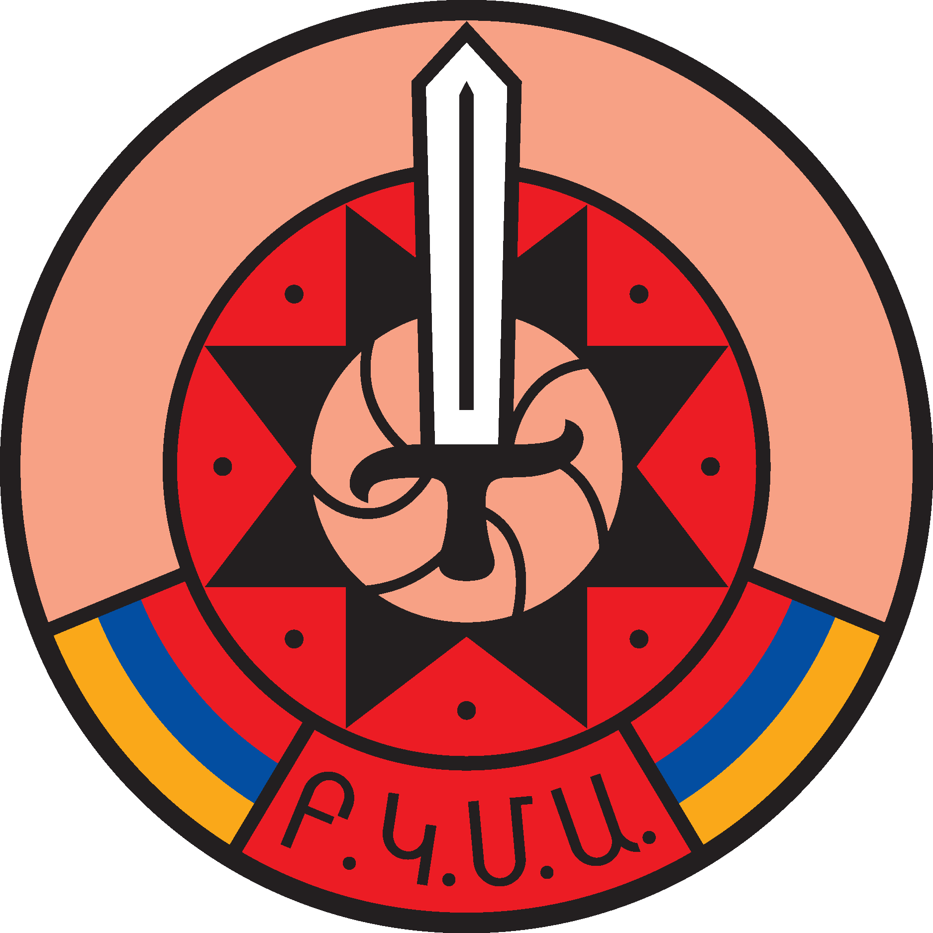 FK CSKA Yerevan Logo Vector Logo